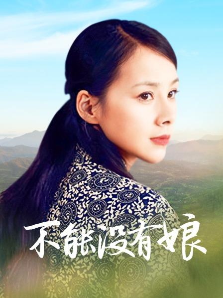 [Xiuren秀人网]2022.06.10 NO.5128 果儿Victoria